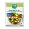 Lebensb Salatdressing Griechische, 15 G Packung 2 Lebensb Salatdressing Griechische, 15 G Packung -Deutschland Essen Verkäufe 2024 280624 174172 bigW9YSf20LtZpnZ