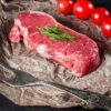 BioLust Bio Rinderrumpsteak/Roastbeef, Halbe, Ca. 2,5 Kg Stück Stücke, Vac. -Deutschland Essen Verkäufe 2024 29db04b8 abbb 4f3e 90b9 abc42a971feb